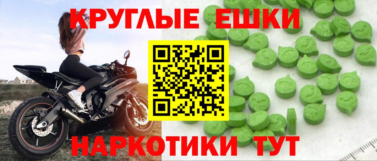 Нальчик  Экстази Cube  ЭКСТАЗИ бентли  Вход с VPN 