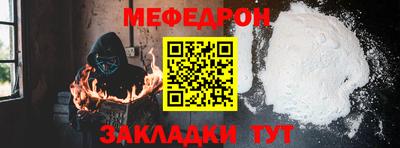 спайс Усть-Илимск