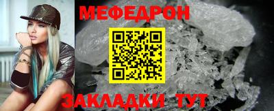 шишки Уссурийск