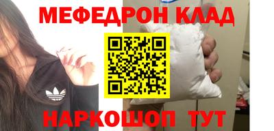 шишки Уссурийск