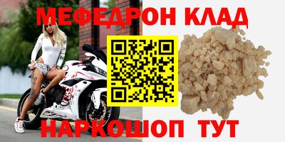шишки Уссурийск