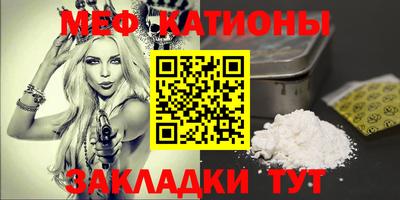 соль курить ск Усть-Джегута