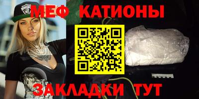 шишки Уссурийск