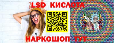 соль курить ск Усть-Джегута