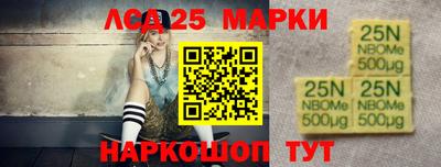 соль курить ск Усть-Джегута