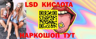 соль курить ск Усть-Джегута