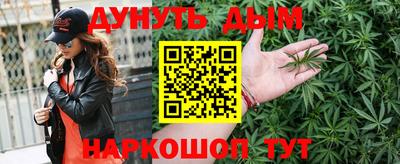 соль курить ск Усть-Джегута