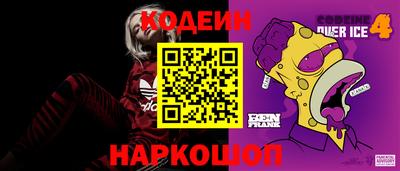соль курить ск Усть-Джегута