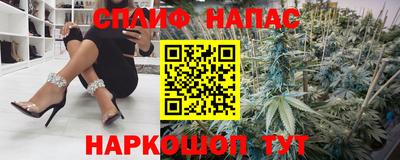 соль курить ск Усть-Джегута