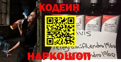 соль курить ск Усть-Джегута