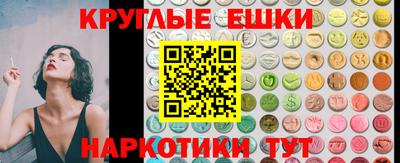 соль курить ск Усть-Джегута