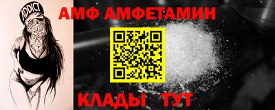 шишки Уссурийск