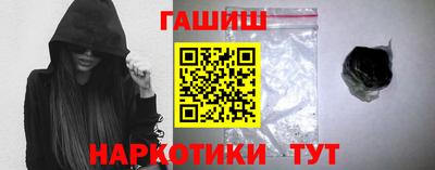 соль курить ск Усть-Джегута