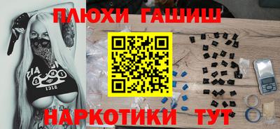 соль курить ск Усть-Джегута