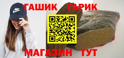 соль курить ск Усть-Джегута