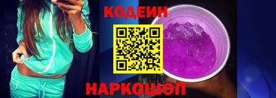 соль курить ск Усть-Джегута