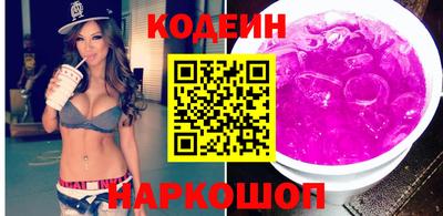 соль курить ск Усть-Джегута